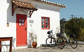 Aldeia da Pedralva - Slow Village